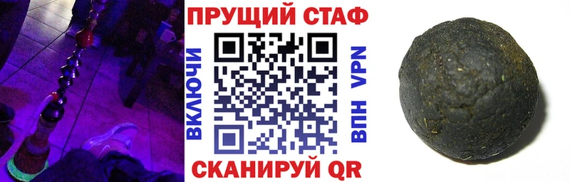 Наркошоп купить Псилоцибиновые грибы  ЭКСТАЗИ  A PVP  МЕФ  Тайшет
