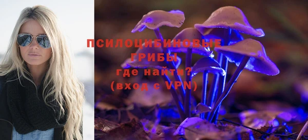 MDMA Premium VHQ Арсеньев