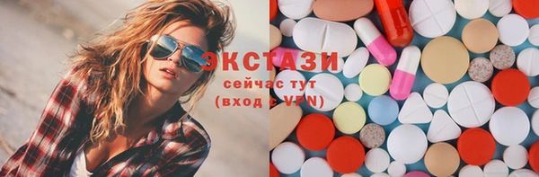 скорость Аркадак