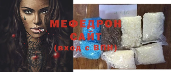 скорость Аркадак