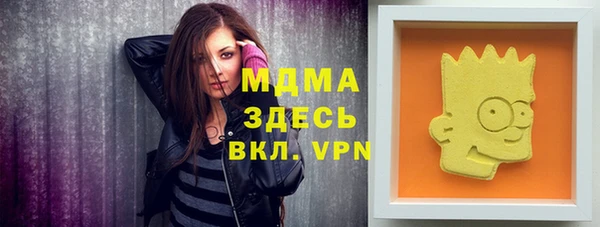 скорость Аркадак