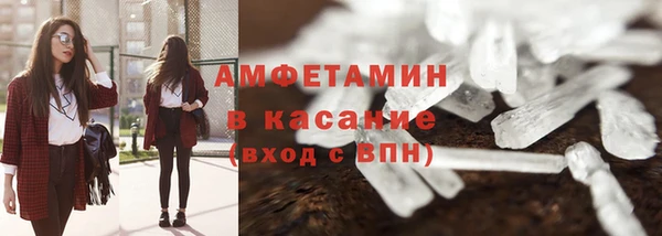 скорость Аркадак