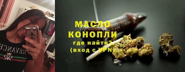 скорость Аркадак