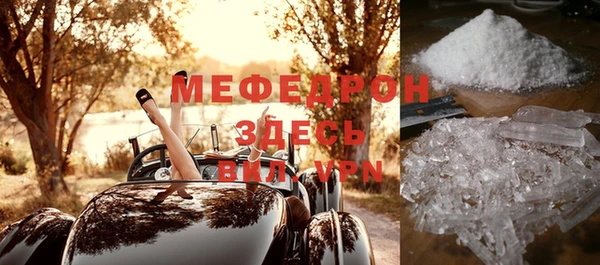 скорость Аркадак