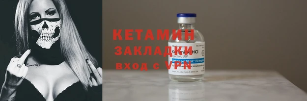 скорость Аркадак