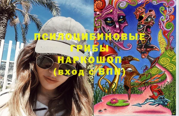 скорость Аркадак