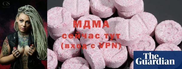 скорость Аркадак