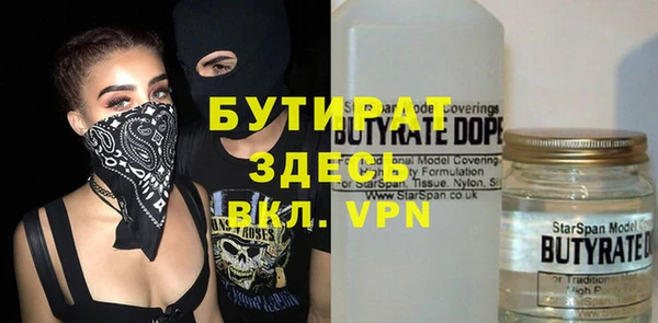 скорость Аркадак
